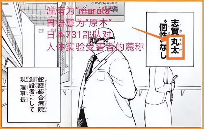 人好心提醒却被怼甚至还抢路人手机新葡京上海母女戴辱华发箍逛街路(图5)