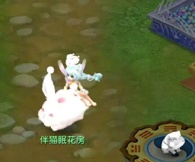 交易的背后商人暗箱操作实现稳赚不赔！新葡京娱乐场app梦幻西游：限量锦衣(图2)