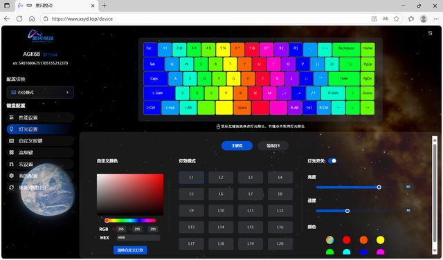 评测：0001mm RT精度的旗舰产品澳